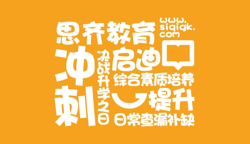 鹤山区包装设计失去焦点的4个迹象
